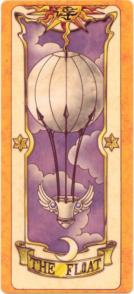 Float (Flottement)