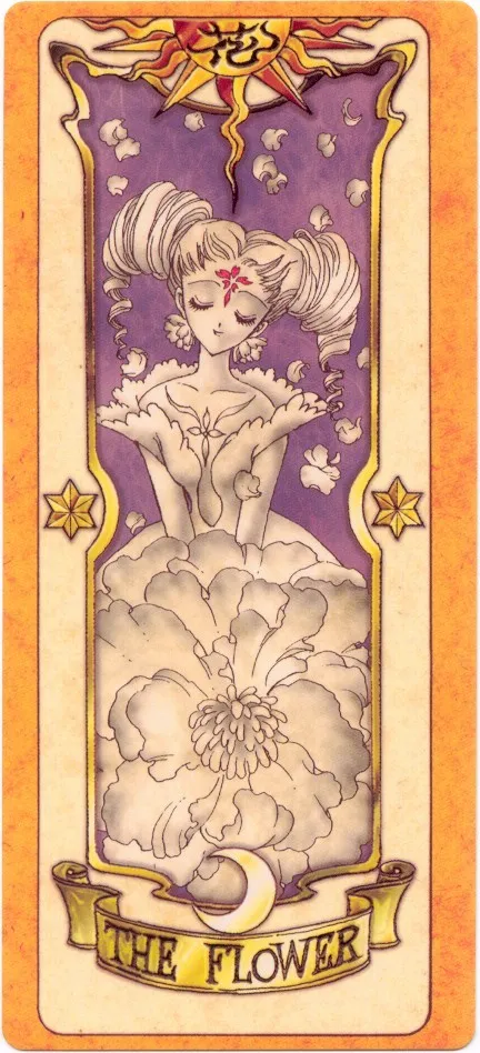 Flower (Fleur)