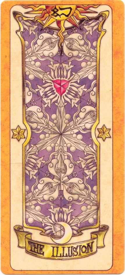 Illusion