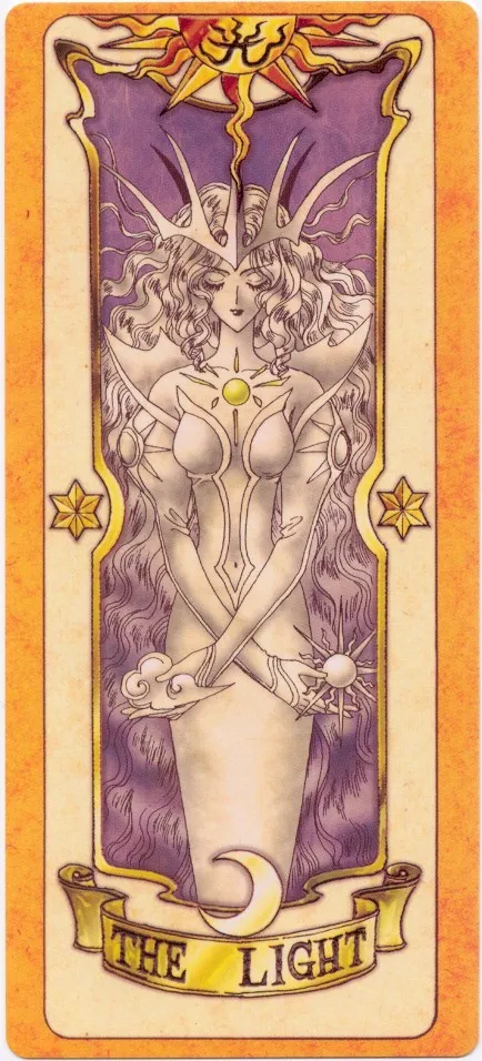 Light (Lumière)