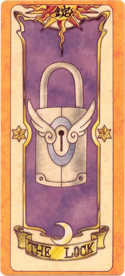 Lock (Verrou)