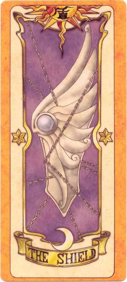 Shield (Bouclier)