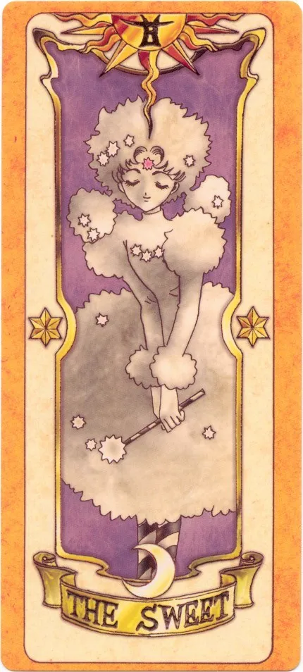 Sweet (Douceur)
