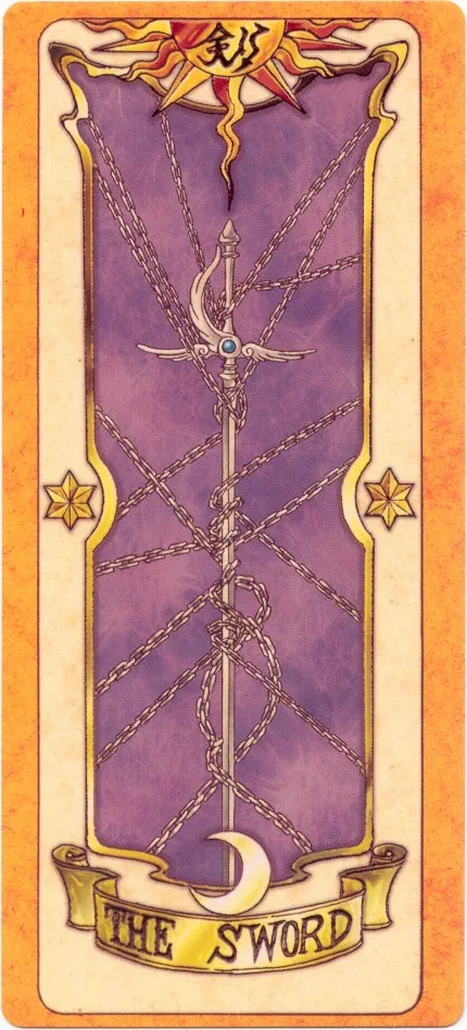 Sword (Épée)