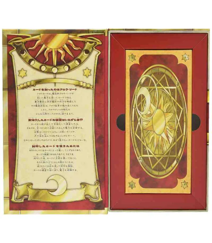 Les Cartes de Clow