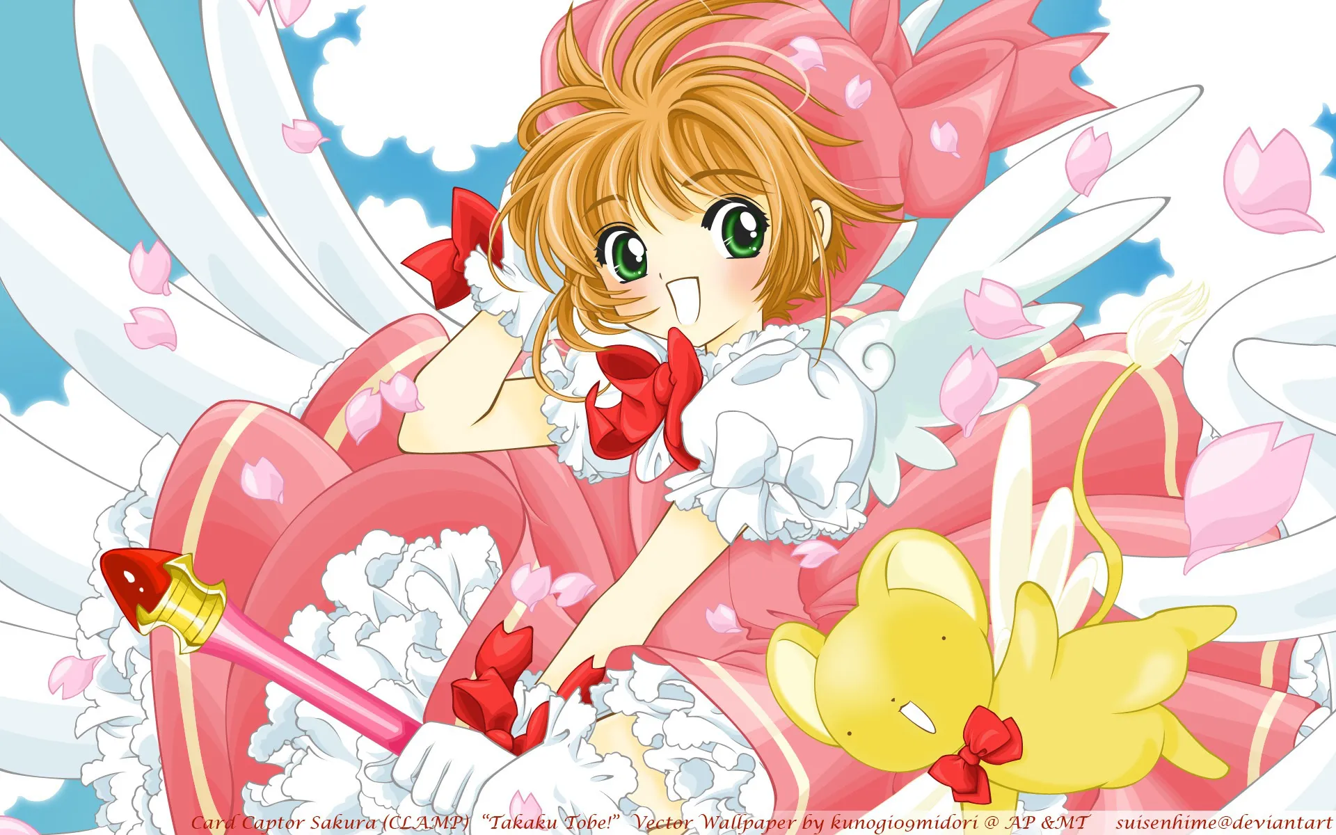 Sakura et Kero-chan