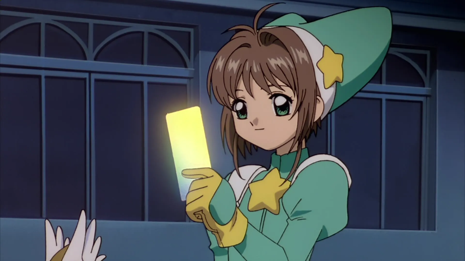 Sakura Card Captor, le film — capture 1