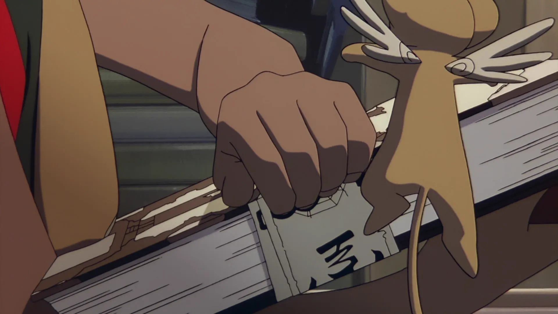 Sakura Card Captor, le film — capture 17