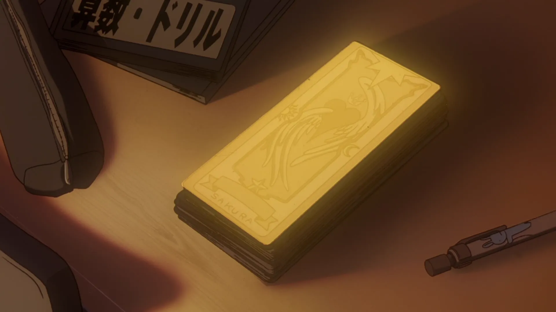 Sakura Card Captor, le film 2 : la carte scellée — capture 5