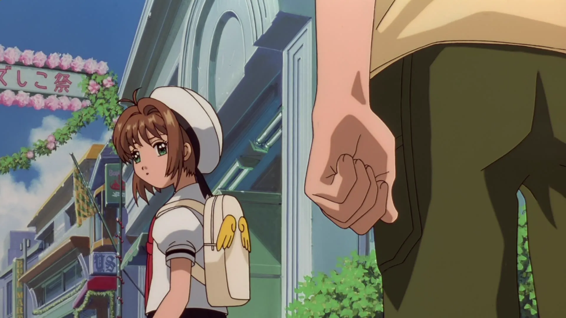 Sakura Card Captor, le film 2 : la carte scellée — capture 12