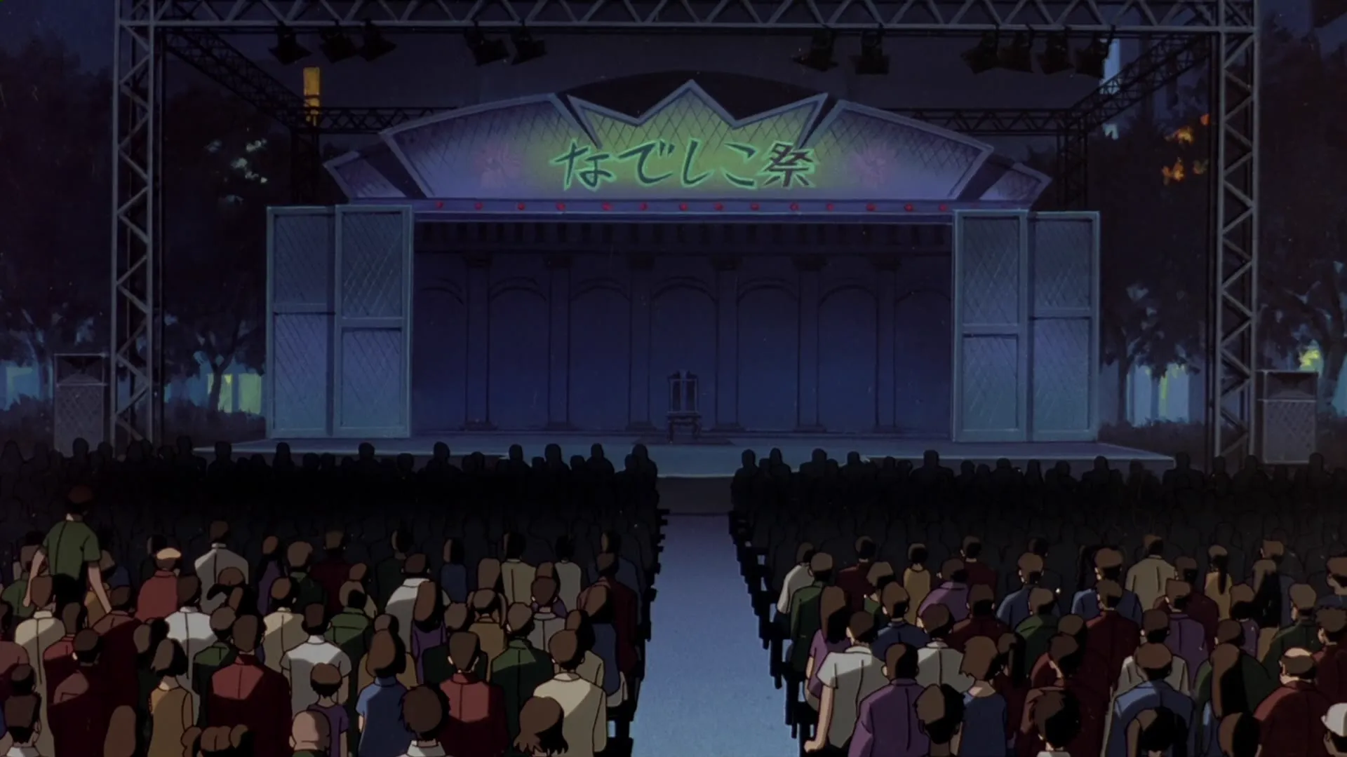 Sakura Card Captor, le film 2 : la carte scellée — capture 21