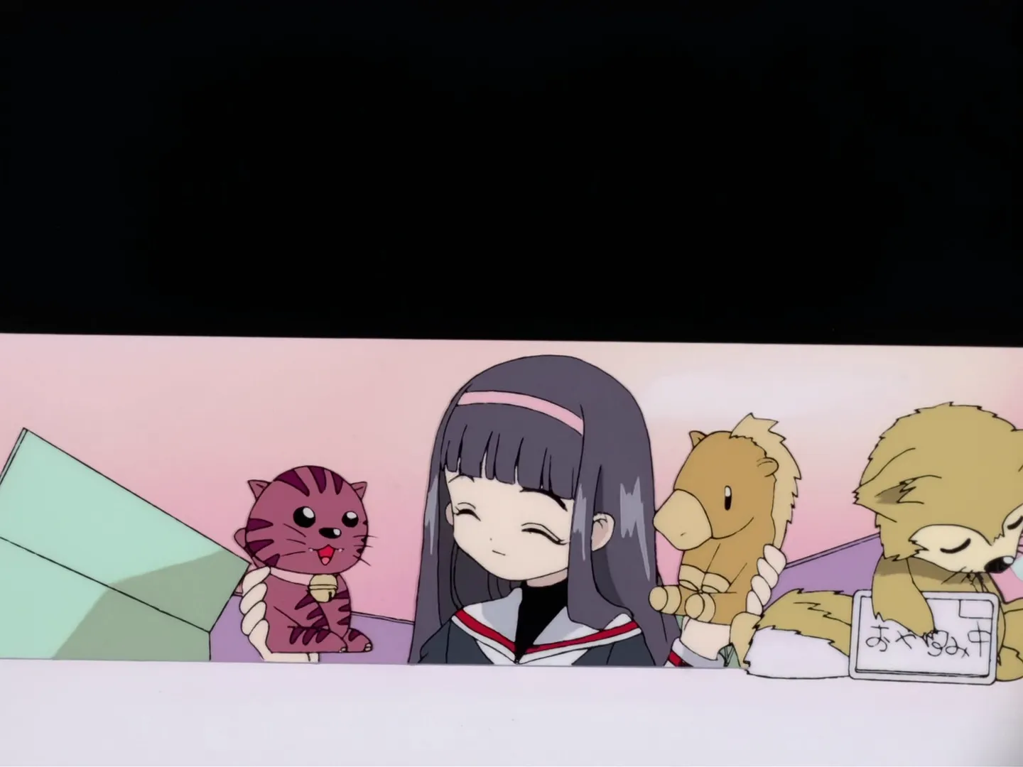 Sakura, un panda et une adorable petite boutique — capture 3