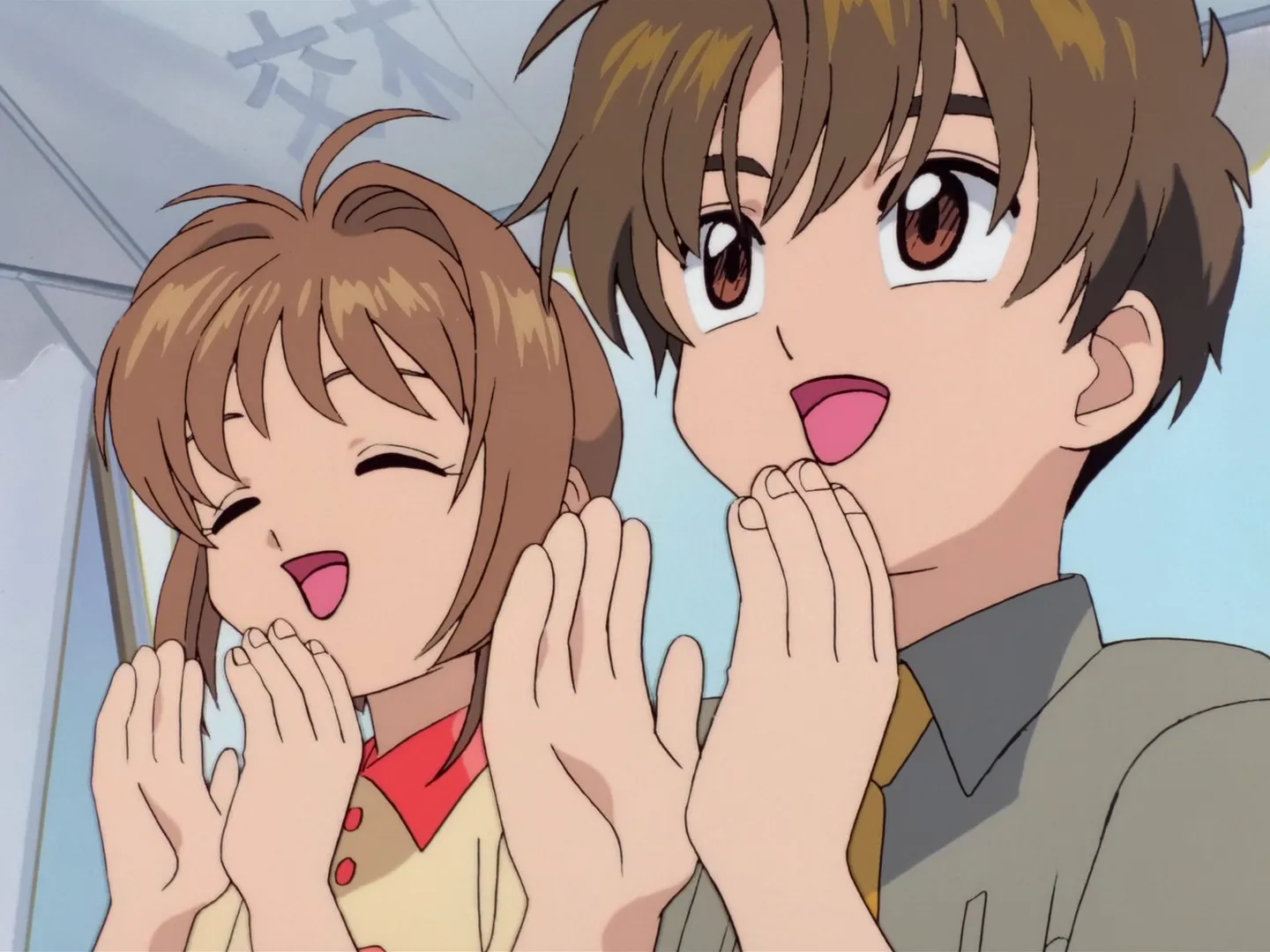 Sakura, Toya et Cendrillon — capture 5