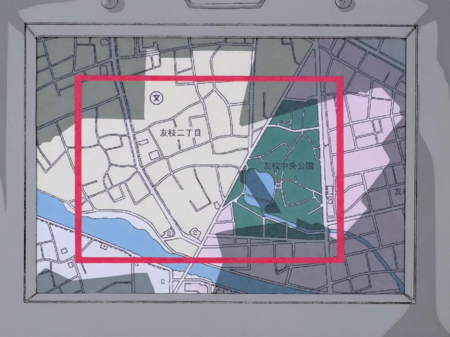 Sakura et la grande dispute de Kero — capture 24