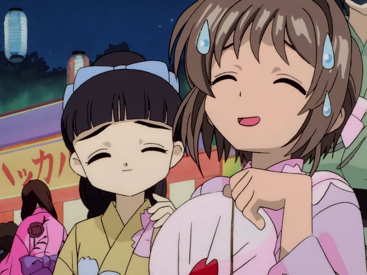 Sakura, Yukito et la fête d'été — capture 23