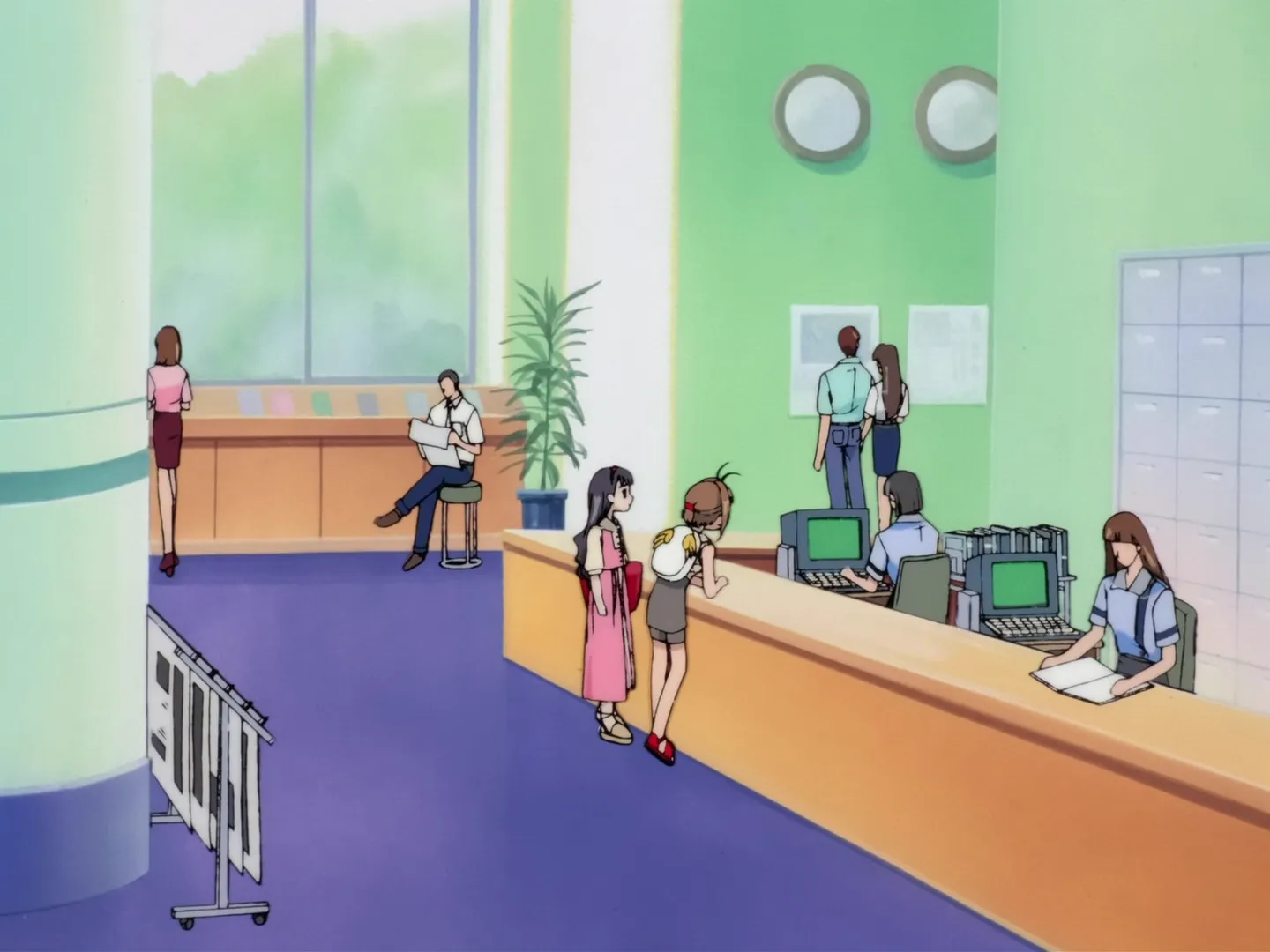 Sakura et ses devoirs de vacances — capture 11