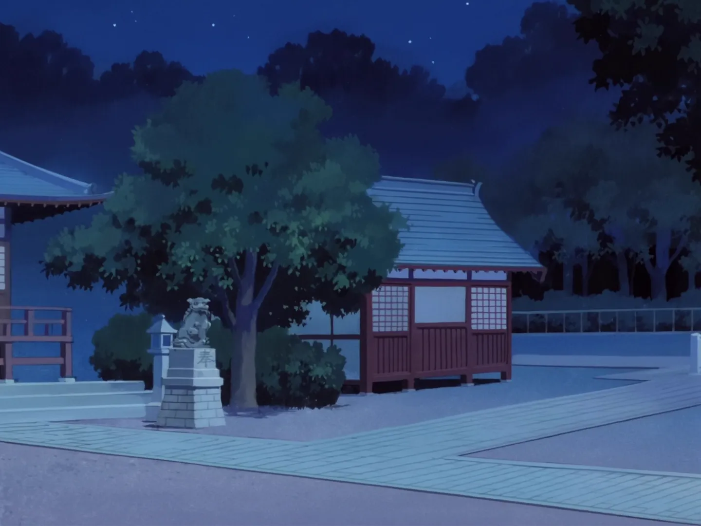 Sakura et le sanctuaire des souvenirs — capture 12