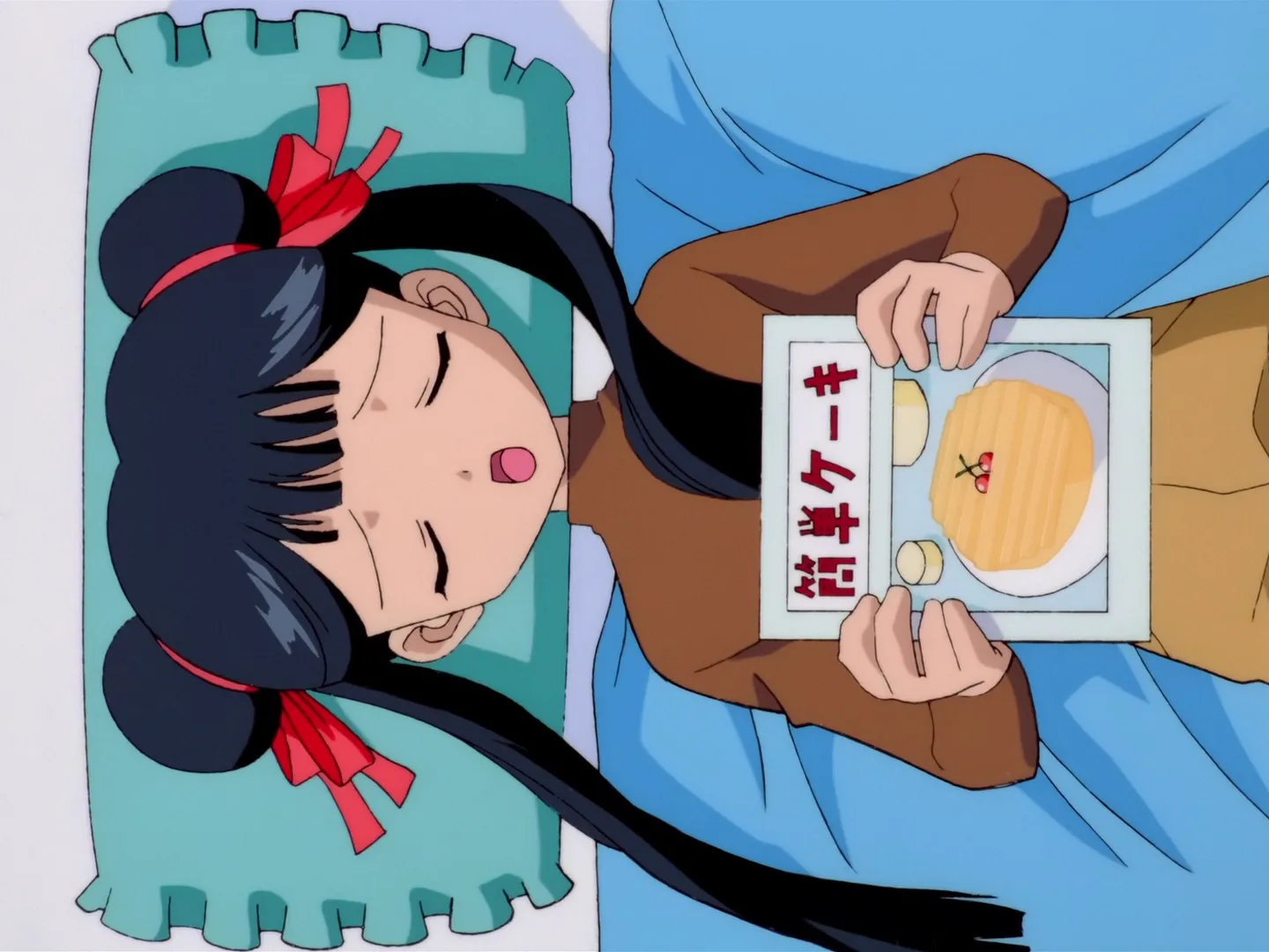 La cuisine sucrée de Sakura — capture 17