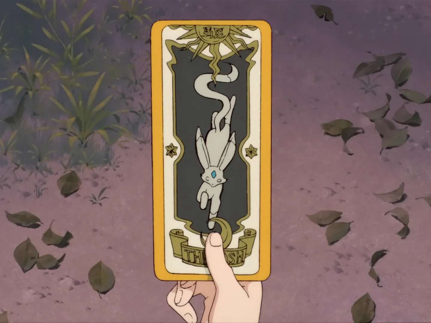 Sakura et la carte blessée — capture 30