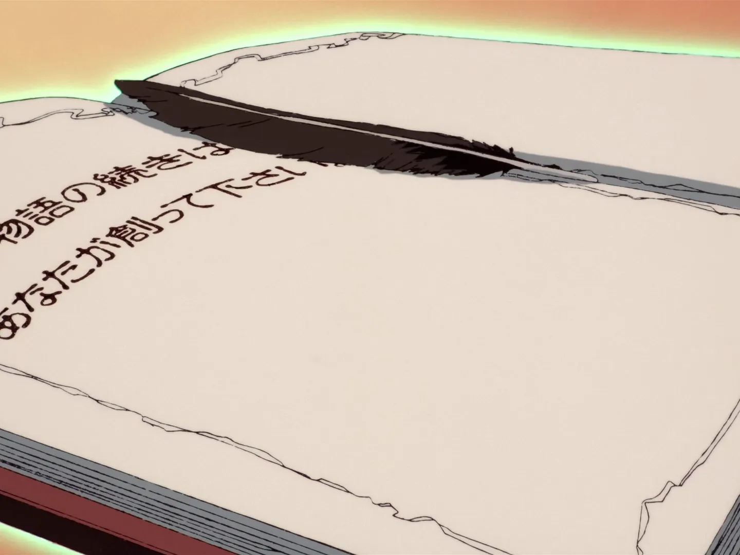 Sakura et le livre sans nom — capture 14