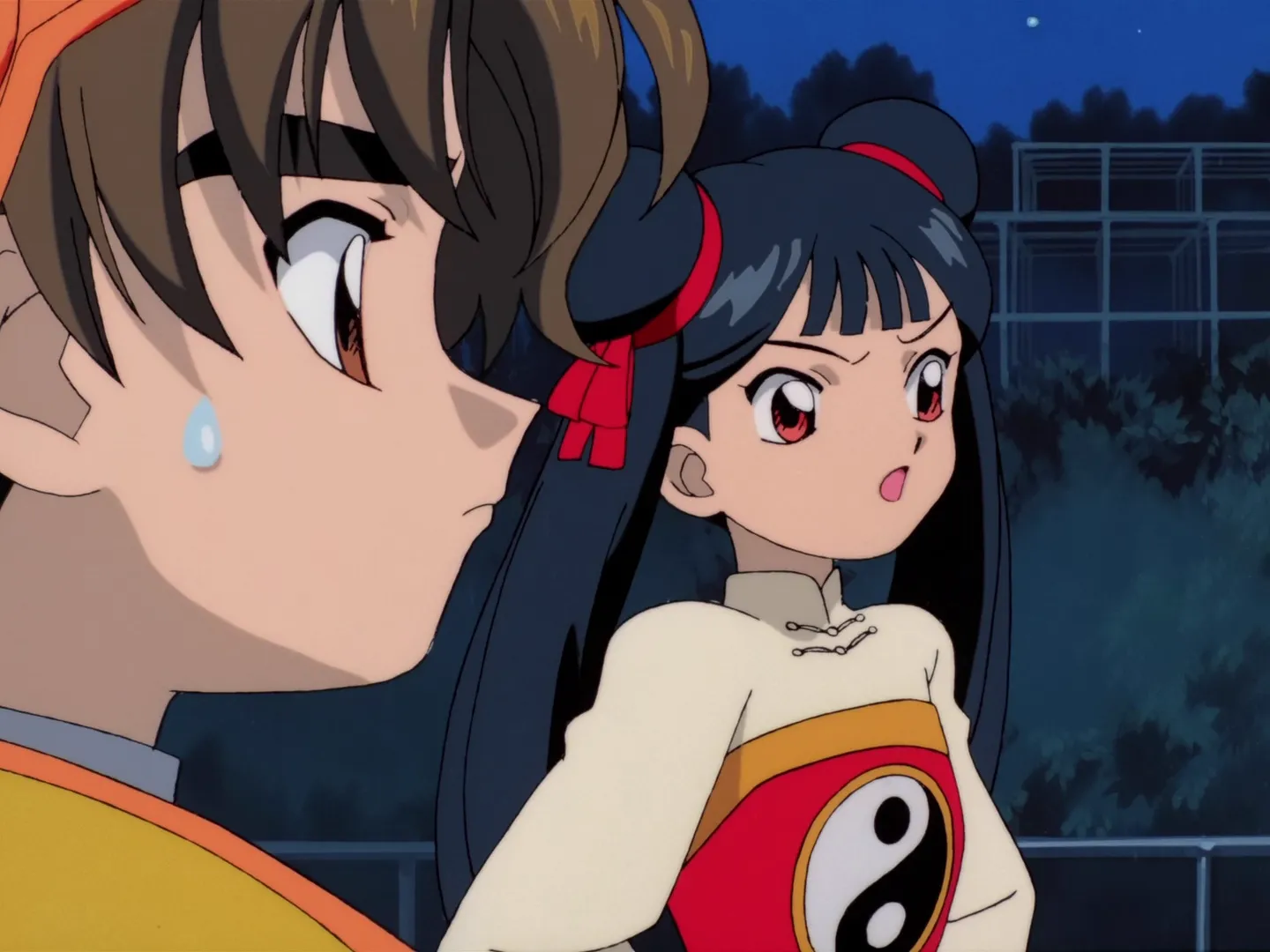 Sakura et le livre sans nom — capture 15