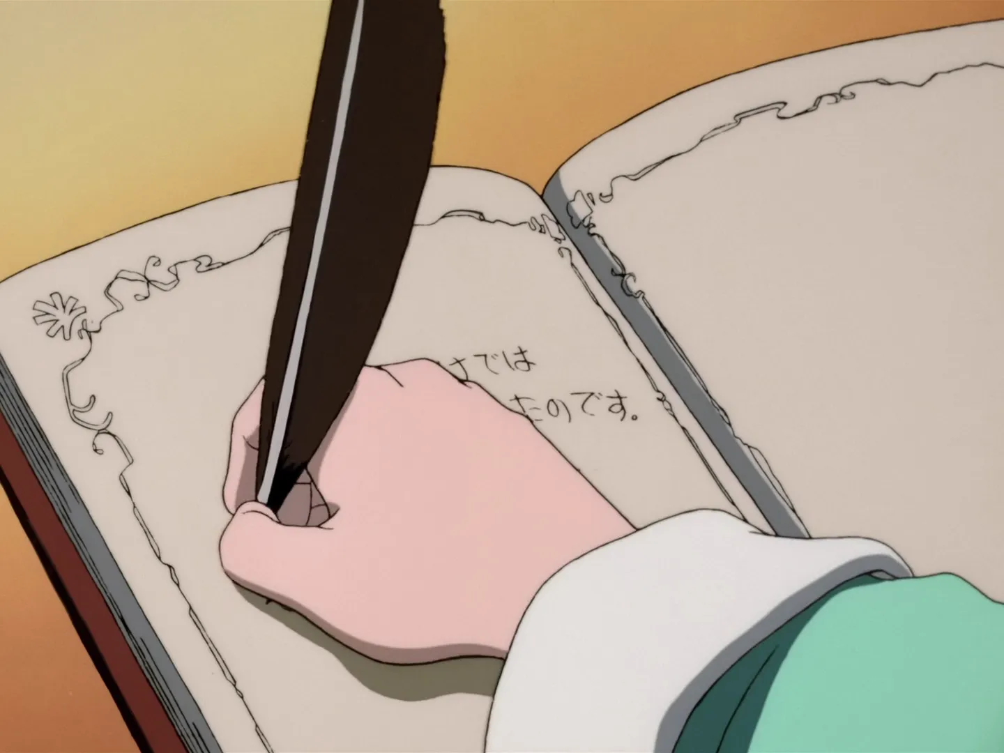 Sakura et le livre sans nom — capture 17