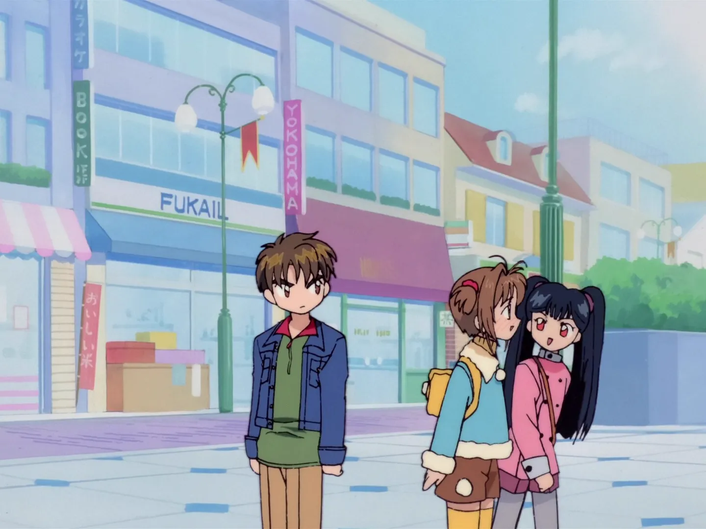 Sakura, Yukito et la lune de midi — capture 2