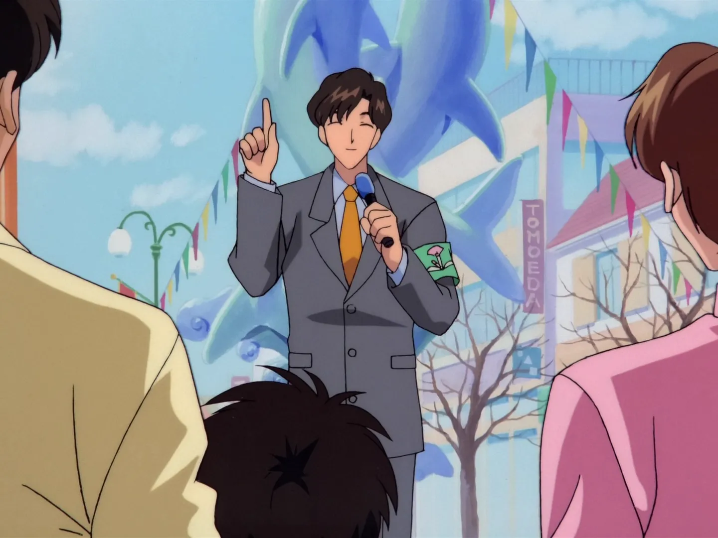 Sakura, Yukito et la lune de midi — capture 5