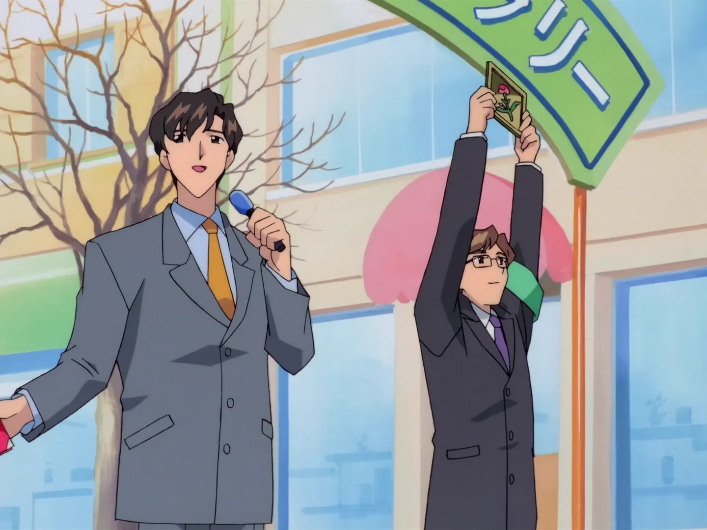 Sakura, Yukito et la lune de midi — capture 6