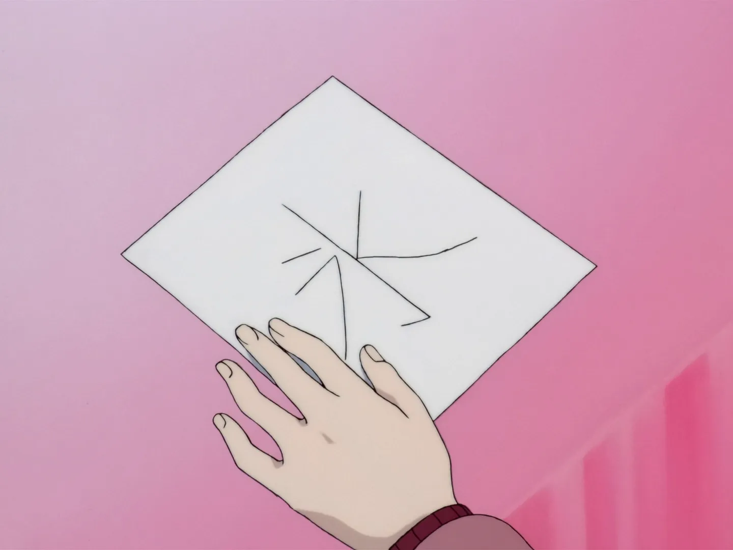Sakura, Yukito et la lune de midi — capture 14