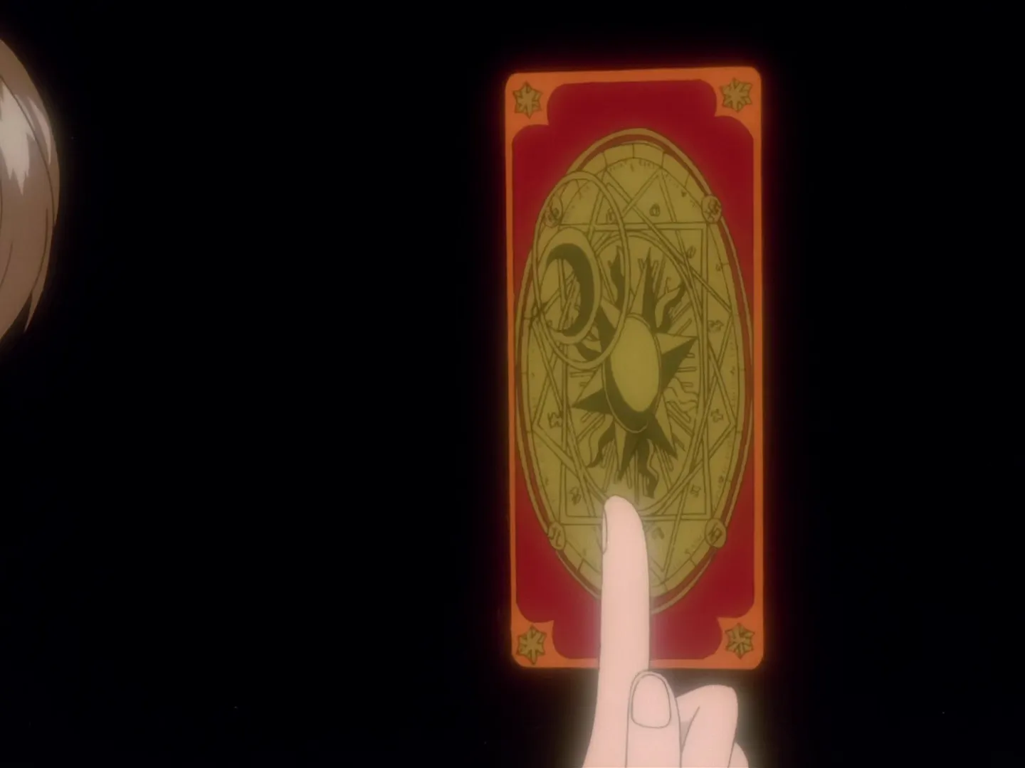 Sakura et la voix perdue de Tomoyo — capture 25