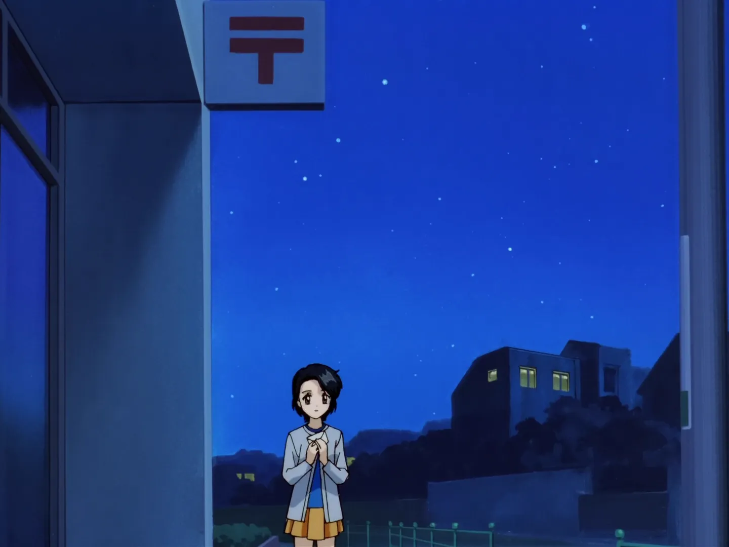 Sakura et les adieux de Meiling — capture 11