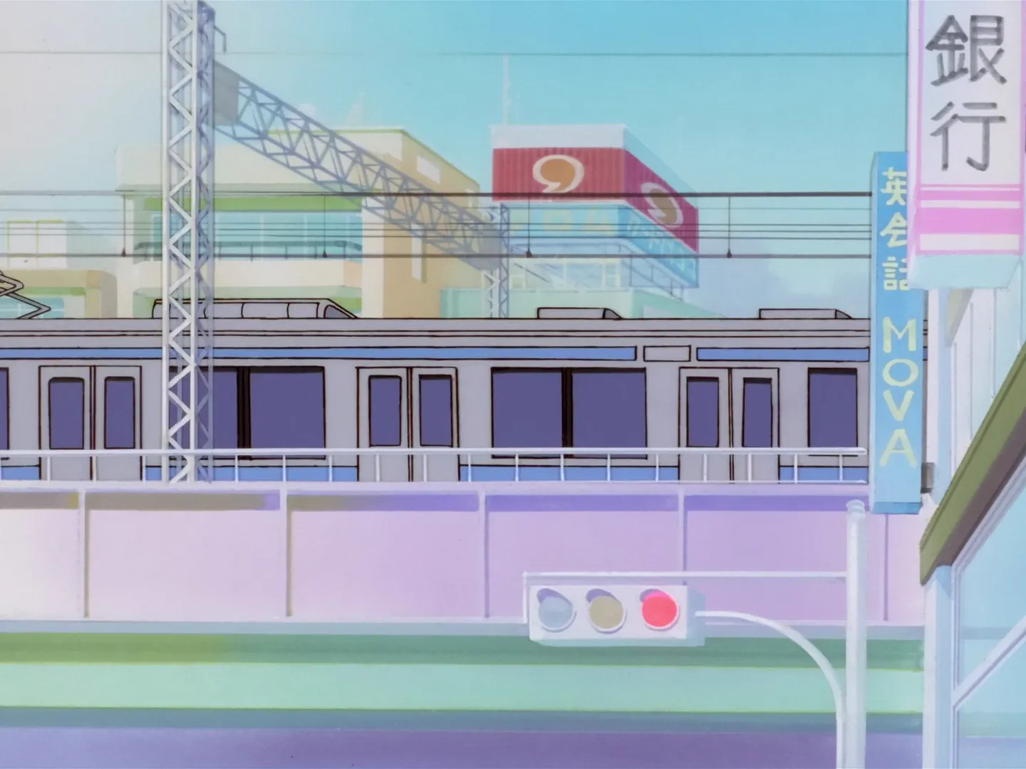 Sakura, Kero et le mystérieux professeur — capture 10