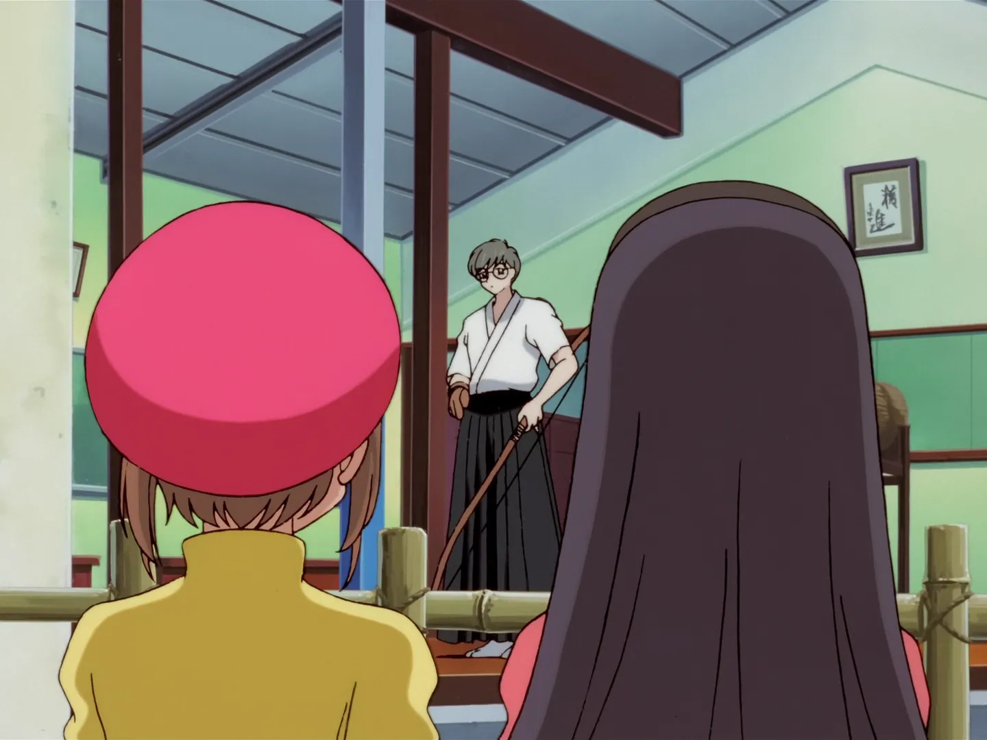 Sakura, Kero et le mystérieux professeur — capture 16
