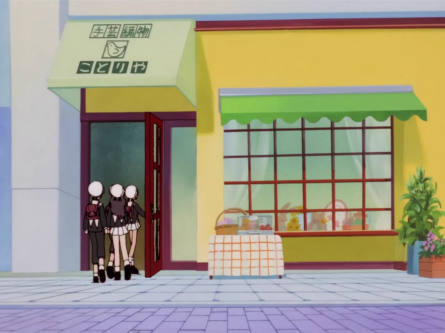 Sakura, Shaoran et le fil invisible — capture 17