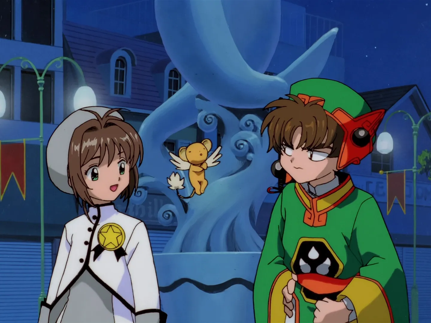 Sakura, Shaoran et le fil invisible — capture 24
