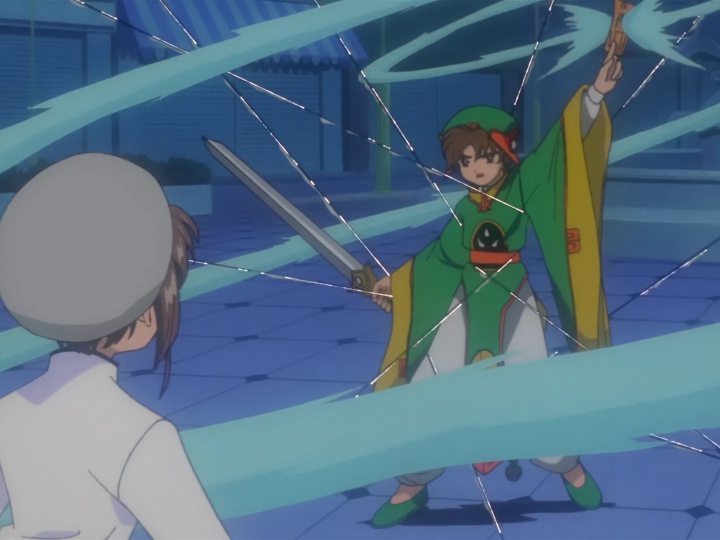 Sakura, Shaoran et le fil invisible — capture 28