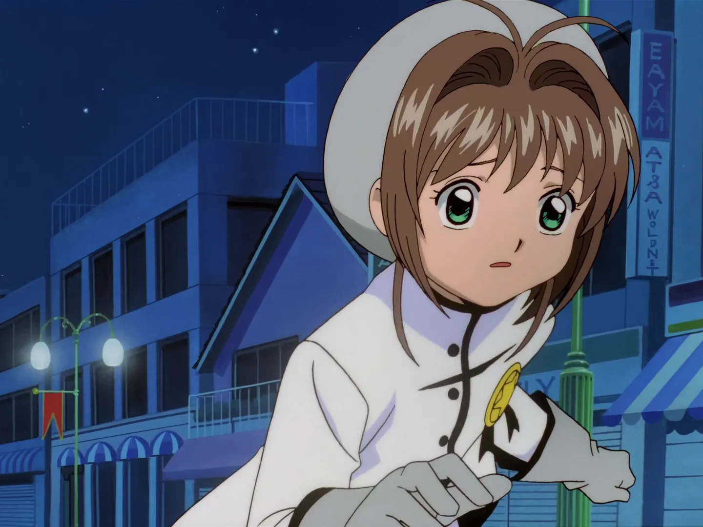 Sakura, Shaoran et le fil invisible — capture 30