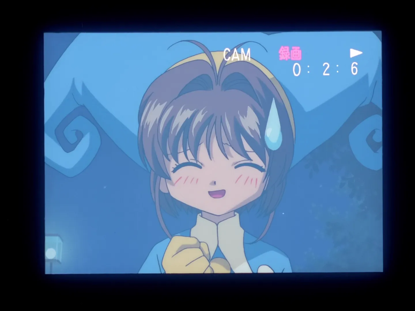 L'alerte au mouton de Sakura — capture 20