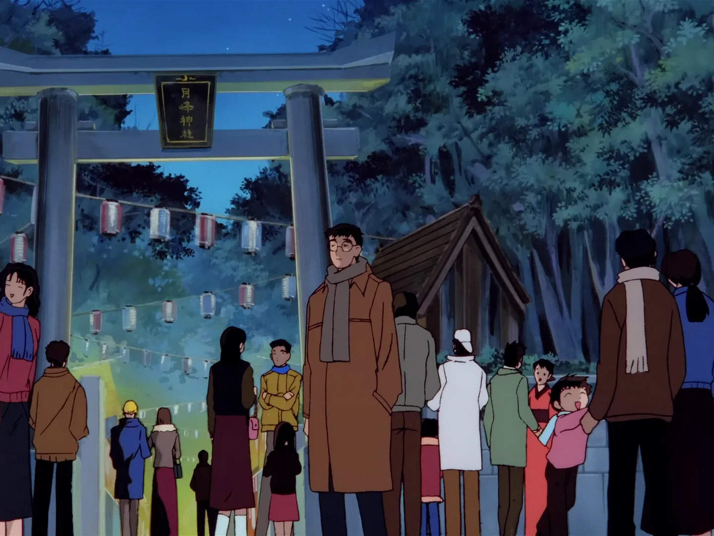 Sakura, Shaoran et le sanctuaire Tsukimine — capture 17