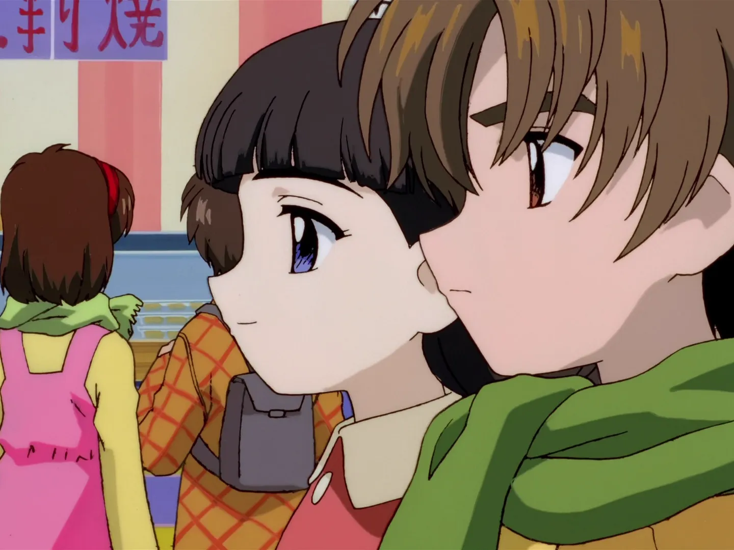 Sakura, Shaoran et le sanctuaire Tsukimine — capture 19