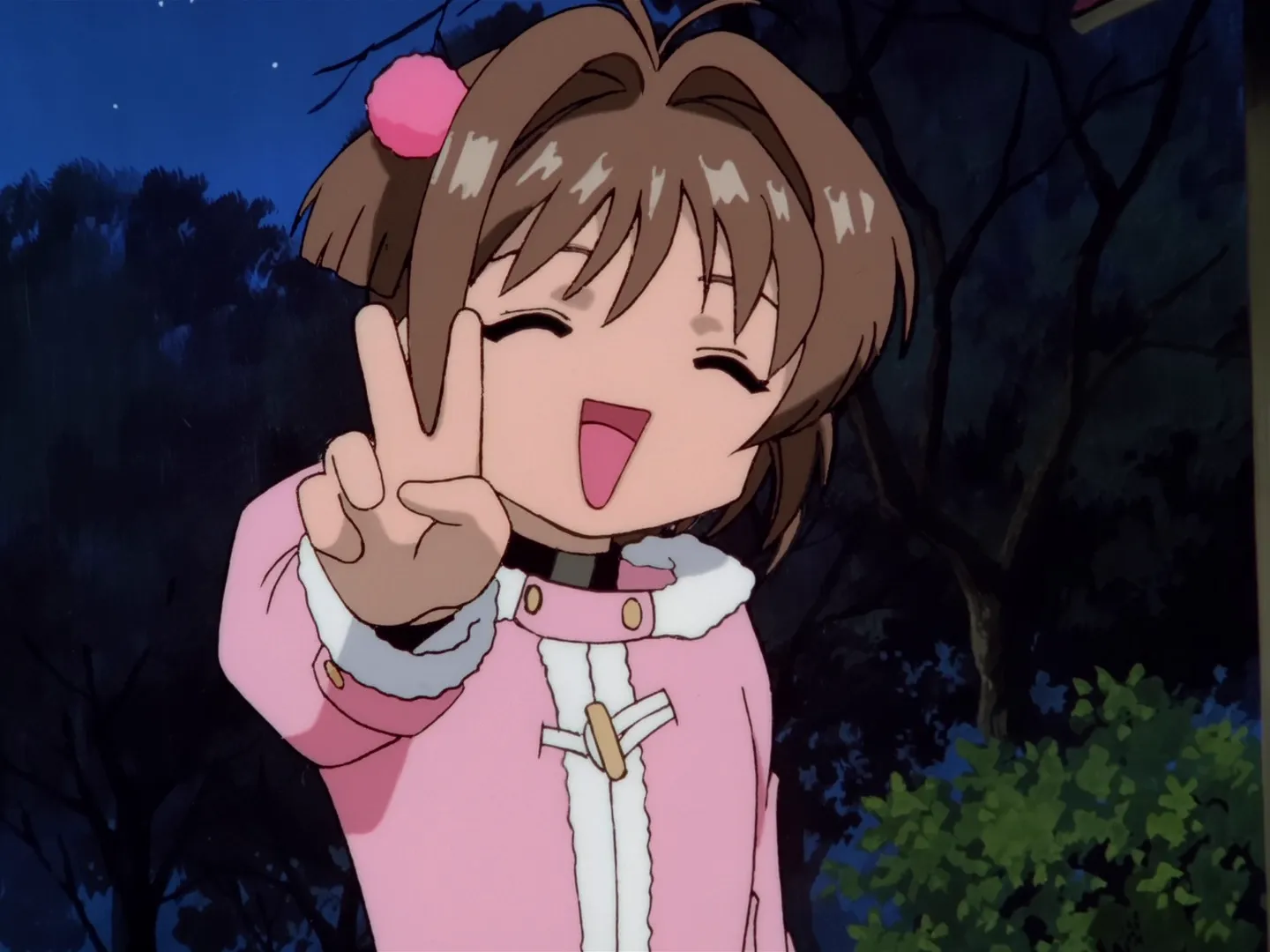 Sakura, Shaoran et le sanctuaire Tsukimine — capture 22