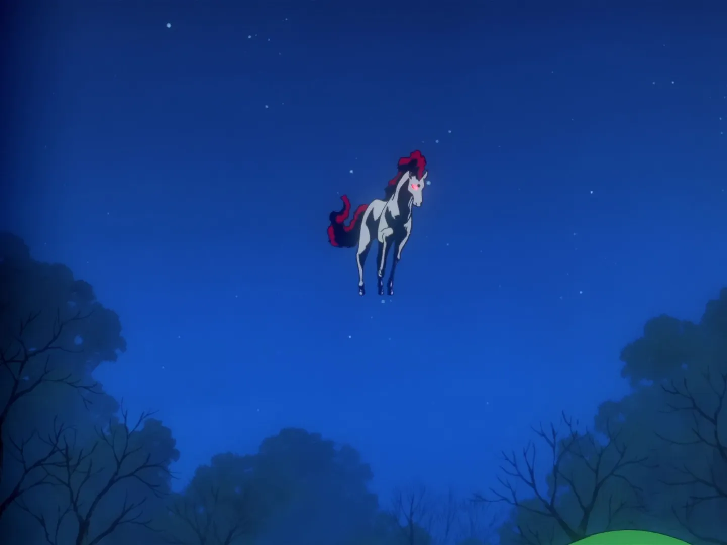 Sakura, Shaoran et le sanctuaire Tsukimine — capture 28