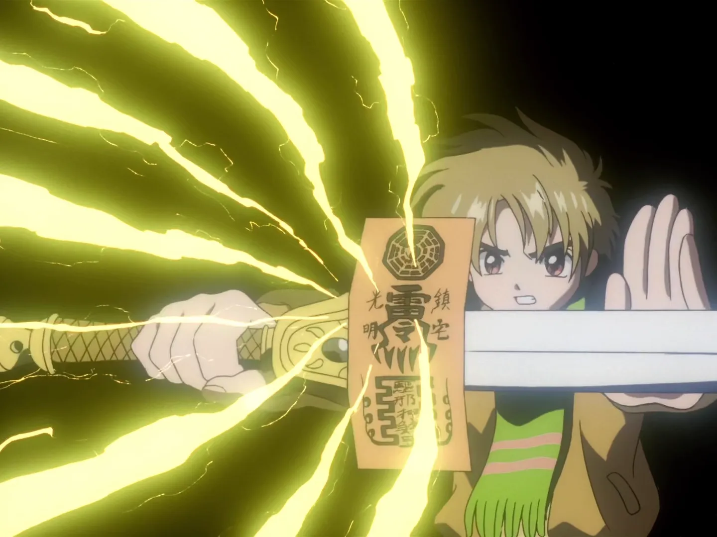 Sakura, Shaoran et le sanctuaire Tsukimine — capture 29