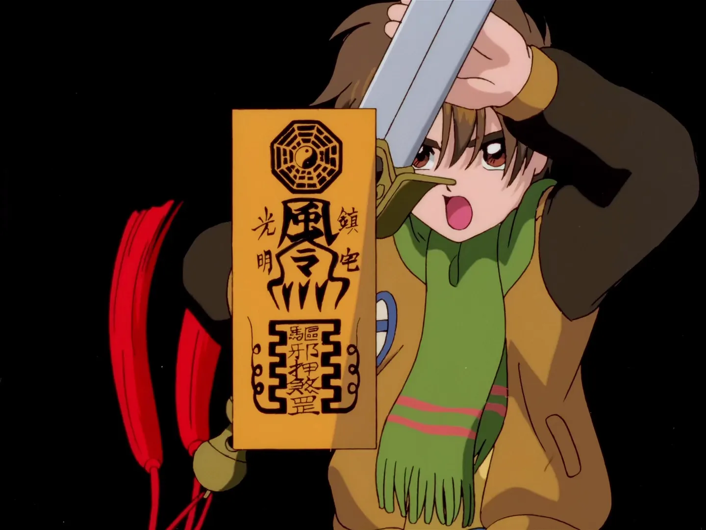 Sakura, Shaoran et le sanctuaire Tsukimine — capture 30