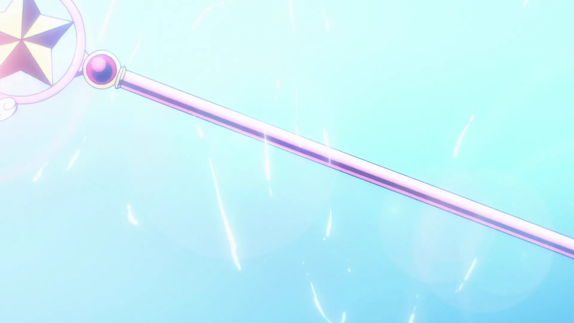 Sakura et les Clear Cards — capture 20