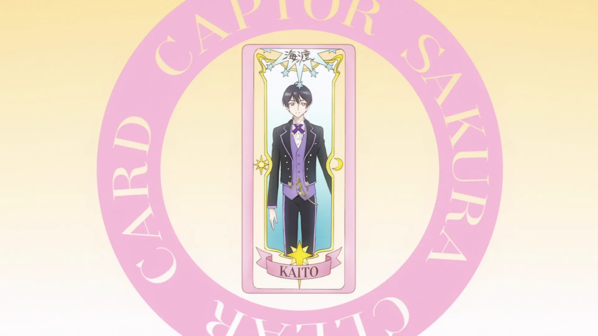 Sakura et le pingouin à l'envers — capture 16
