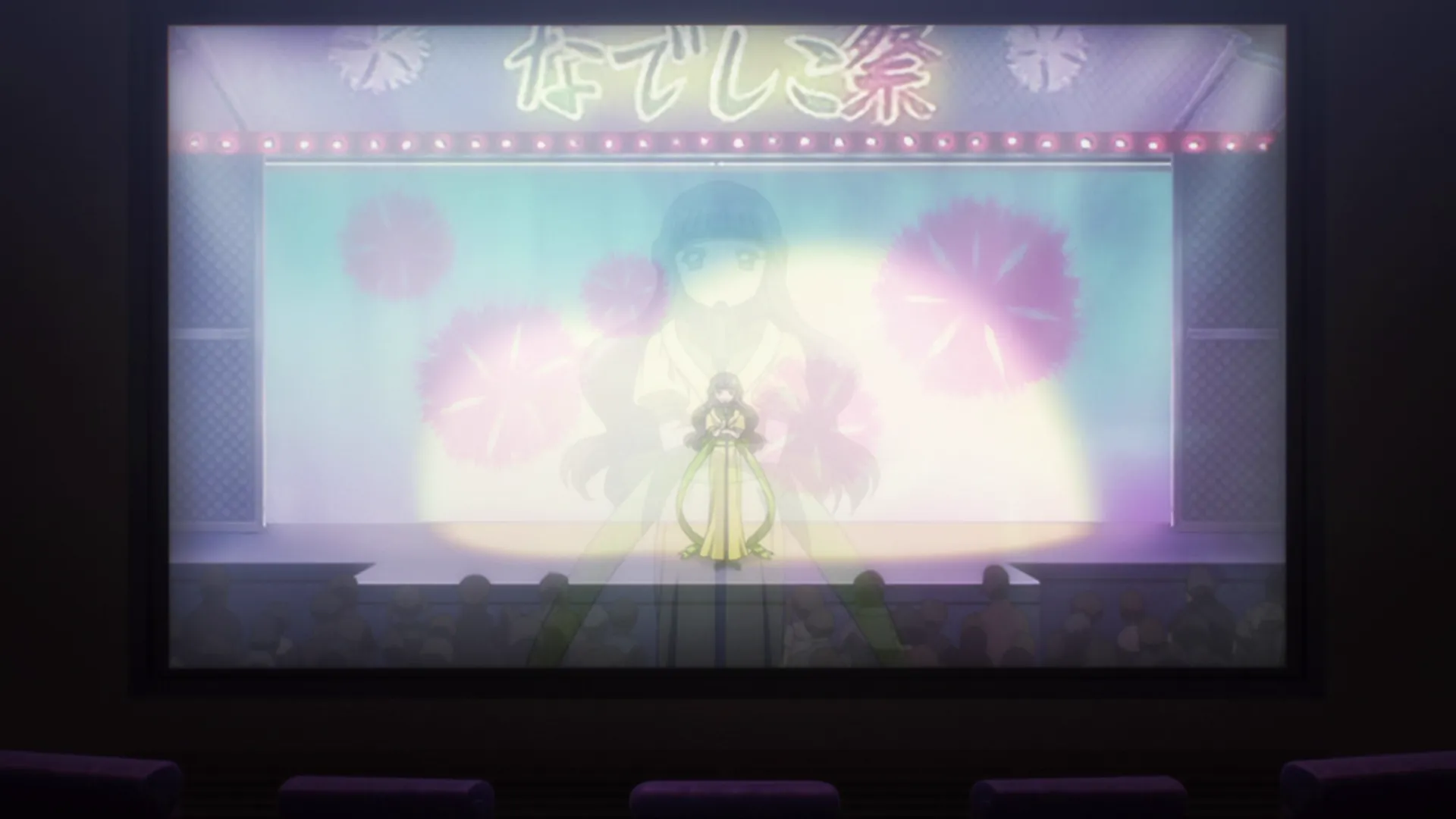La soirée nostalgique de visionnage de Sakura — capture 29
