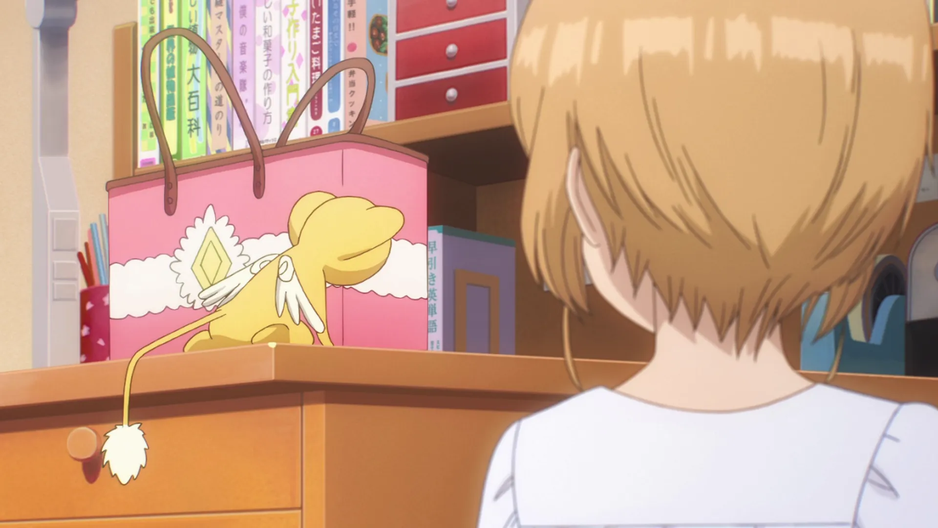 Sakura et l'amie de Meiling — capture 24