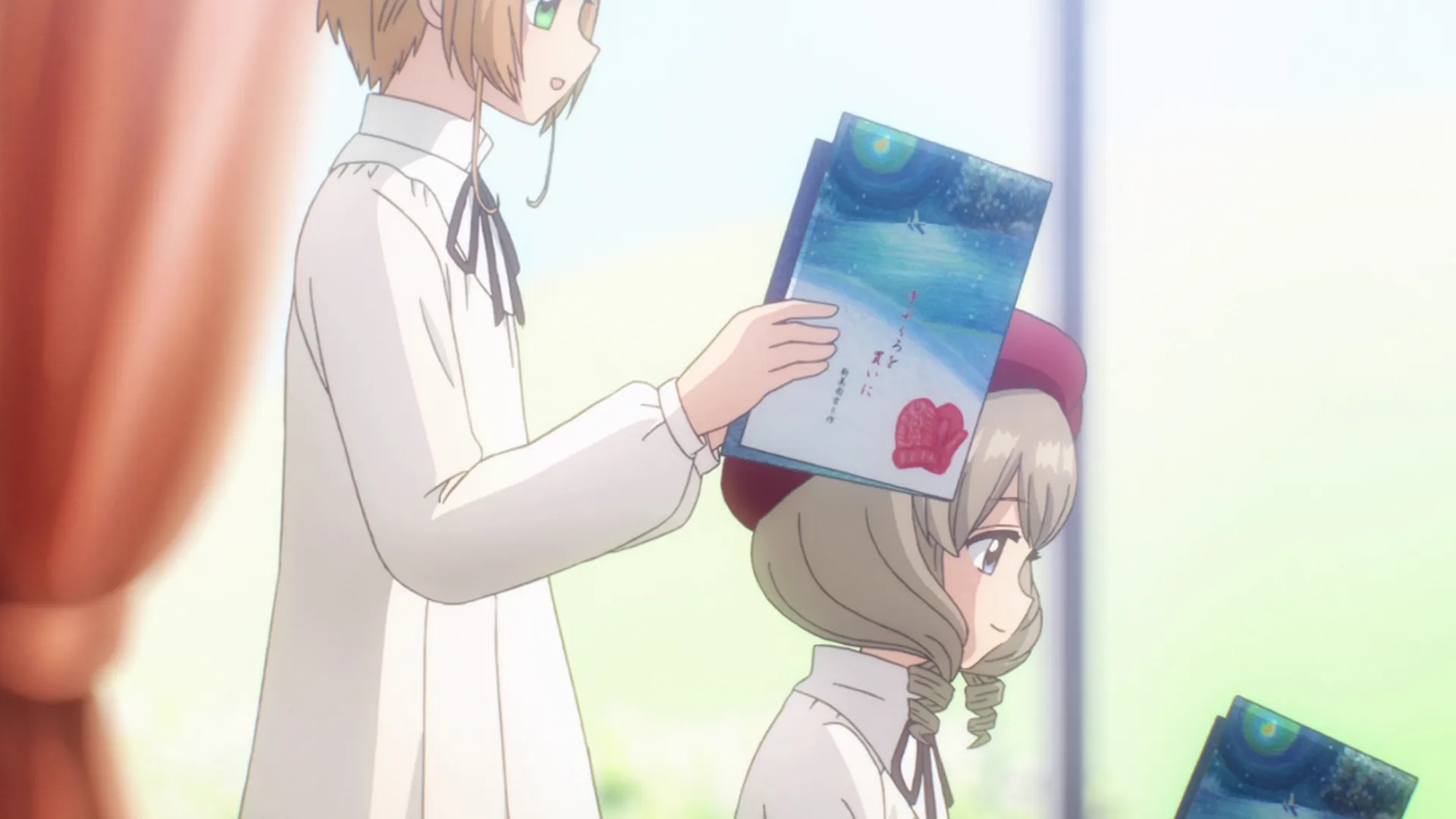 Sakura et la berceuse d'Akiho — capture 15